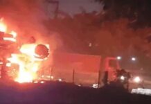 बड़ा हादसा टला, पलटे ट्रक में लगी भीषण आग