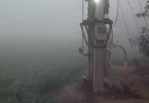 मौसम का बदला मिजाज: हरियाणा में धुंध–बादलों की चादर, ठंड ने फिर बढ़ाई कंपकंपी Haryana Weather