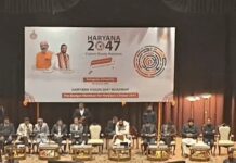 शुरू हुई बजट की नई पहल, तकनीक से जोड़ी जनता की आवाज Gurugram pre budget meeting