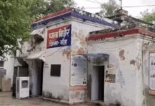 ग्रामीण इलाके में संदिग्ध कारखाने पर कार्रवाई, सुरक्षा एजेंसियों की बड़ी कामयाबी explosive material