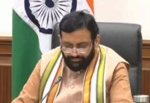 शिक्षा को बढ़ावा, चिराग योजना का विस्तार Haryana government