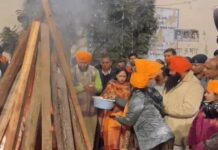 पारंपरिक पर्व पर मुख्यमंत्री की मौजूदगी, सांस्कृतिक रंग में रंगा आयोजन Kurukshetra-Lohri celebration