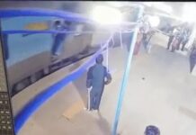 चंडीगढ़ स्टेशन पर लापरवाही का बड़ा मामला, ट्रेन संचालन पर उठे सवाल Shatabdi Express