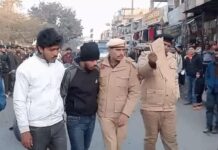 साइबर ठगी का खुलासा, आरोपियों की सार्वजनिक परेड cyber fraud