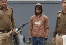डिलीवरी के बहाने रची साजिश, नाबालिग भी शामिल Delivery Boy Robbery