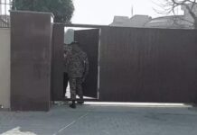 पूर्व कैबिनेट सदस्य के ठिकानों पर केंद्रीय एजेंसी की कार्रवाई Central agency action