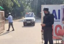 अल-फलाह यूनिवर्सिटी पर कड़ा पहरा, आतंकी कनेक्शन के बाद नियम सख्त Al-Falah University