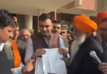 किसानों का शक्ति प्रदर्शन, प्रशासनिक तंत्र पर गंभीर आर्थिक अनियमितताओं के आरोप farmers protest