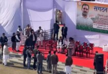 कांग्रेस संगठन की नई कवायद, कुरुक्षेत्र में जिलाध्यक्षों को नेतृत्व मंत्र Rahul Gandhi training