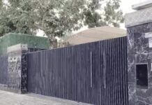 आर्थिक जांच का शिकंजा, शहर में अचानक हुई कार्रवाई Income Tax Raid,