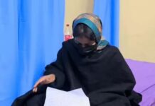 पहचान छिपाकर रिश्ते का जाल, युवती के शोषण का सनसनीखेज खुलासा Gurugram Crime