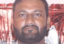 अंबाला के रेलवे कर्मचारी की निर्मम हत्या से सनसनी Ambala railway technician murder