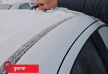 मकर संक्रांति पर हरियाणा में कड़ाके की ठंड, कई इलाकों में धुंध का असर Haryana weather