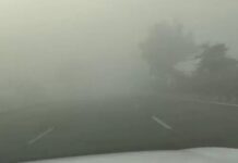 हवा बनी फिर जानलेवा, प्रदूषण ने बढ़ाई चिंता Air Pollution