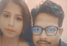 रेल पटरी पर कदम रखने से पहले दर्दनाक बयान, पारिवारिक कलह ने छीनी एक और जान suicide case