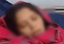 महिला का गंभीर आरोप, रिश्ते से शुरू हुआ विवाद हिंसा तक पहुंचा Forced Conversion