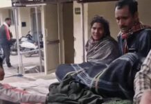 सरकारी सिस्टम पर सवाल, इंसानियत हुई शर्मसार Civil Hospital