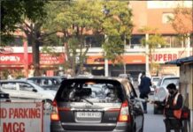 डिजिटल पार्किंग की नई पहल, एमसी वन पास सिस्टम लागू MC One Pass