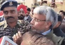 केंद्रीय एजेंसी की कार्रवाई से राजनीतिक हलकों में हलचल, सुरक्षा के कड़े इंतजाम ED raid