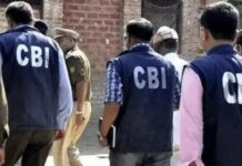 वन्यजीव तस्करी के नेटवर्क पर बड़ी चोट Chandigarh wildlife trafficking