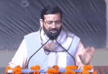 भव्य आयोजन, गुरु रविदास जयंती पर जुटेगा पूरा प्रदेश Guru Ravidas Jayanti