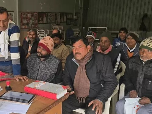 Haryana PPP Portal