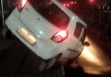 रेलवे परिसर में अजीब घटना, चंडीगढ़ स्टेशन पर कार ने तोड़ी सुरक्षा Chandigarh Railway Station