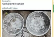 डिजिटल चालबाजी से सफाई व्यवस्था पर सवाल Sonipat sanitation issue