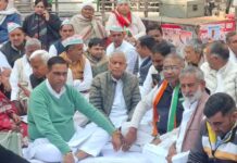 कांग्रेस का विरोध प्रदर्शन, नीतियों के खिलाफ मुखर हुई आवाज Congress protest
