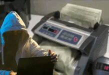 डिजिटल निवेश फ्रॉड में युवक को भारी चपत, पुलिस जांच में जुटी Panipat cyber fraud