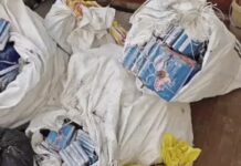 रिहायशी इलाके में विस्फोटक का खेल, पुलिस ने किया बड़ा खुलासा Illegal Firecracker Factory