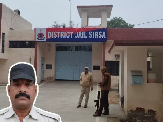 Sirsa jail warden