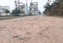 शहरी विकास को मिली बड़ी राशि, तय समय पर काम शुरू न होने से उठे सवाल urban development
