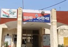 10वीं छात्रा लापता, सहेली के जन्मदिन का बहाना Nooh Missing Student