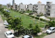 डिजिटल बोली से संपत्ति खरीद का रास्ता खुला, राज्य में शुरू हो रही नई पहल online property sale