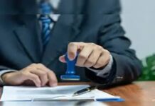 युवक की विदेश जाने की चालाकी उजागर, नकली कागजात पर लिया गया वीजा Karnal Fake Degree Case