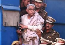 रामपाल की जमानत याचिका पर आज हाईकोर्ट में अहम सुनवाई, एजेंसियों की बढ़ी सतर्कता sedition case