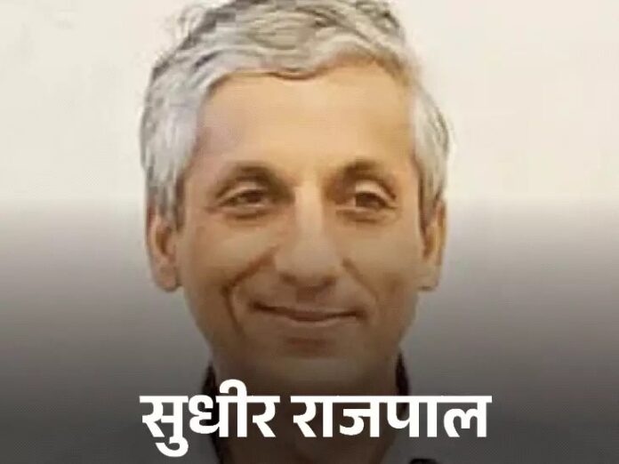 Haryana new Chief Secretary