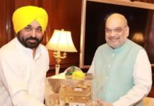 कानून-व्यवस्था पर अहम राजनीतिक मंथन Amit Shah meeting