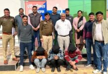 महिला से जेवरात की लूट, तीन आरोपी गिरफ्तार Kaithal jewelry theft