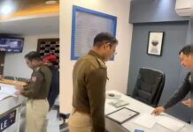 यूके भेजने का सपना बना ठगी, विदेश जाने के नाम पर लाखों हड़पे visa fraud