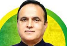 अदालत से राहत, यौन उत्पीड़न मामले में पूर्व नेता को क्लीन चिट Chandigarh Court