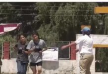 हरियाणा पुलिस भर्ती को लेकर आखिरी मौका, आज बंद होंगे आवेदन constable recruitment