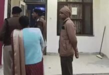 दर्दनाक घटनाक्रम, प्रेम संबंधों की उलझन ने ली दो जानें One Stop Center