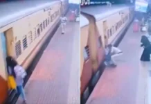 रेलवे स्टेशन पर लापरवाही से बड़ा हादसा, यात्री की जान बाल-बाल बची Chandigarh Panchkula station