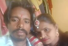 घरेलू कलह के बाद खौफनाक फैसला: लिव-इन में रह रहे प्रेमी युगल ने उठाया आत्मघाती कदम live-in relationship case