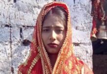 विवाहिता ने फांसी लगाकर की आत्महत्या, 6 माह की गर्भवती थी Kurukshetra suicide case