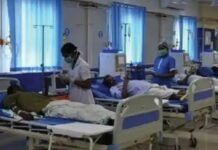 ICU में CCTV लगाने के आदेश पर विवाद, IMA ने जताया कड़ा विरोध Haryana ICU CCTV row