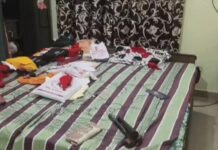 दिनदहाड़े वारदात, शिक्षक के सूने घर को बनाया चोरों ने निशाना Head Teacher House Robbery