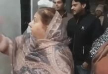 अंधविश्वास को लेकर बवाल, मासूम बच्ची को बनाया निशाना child superstition case